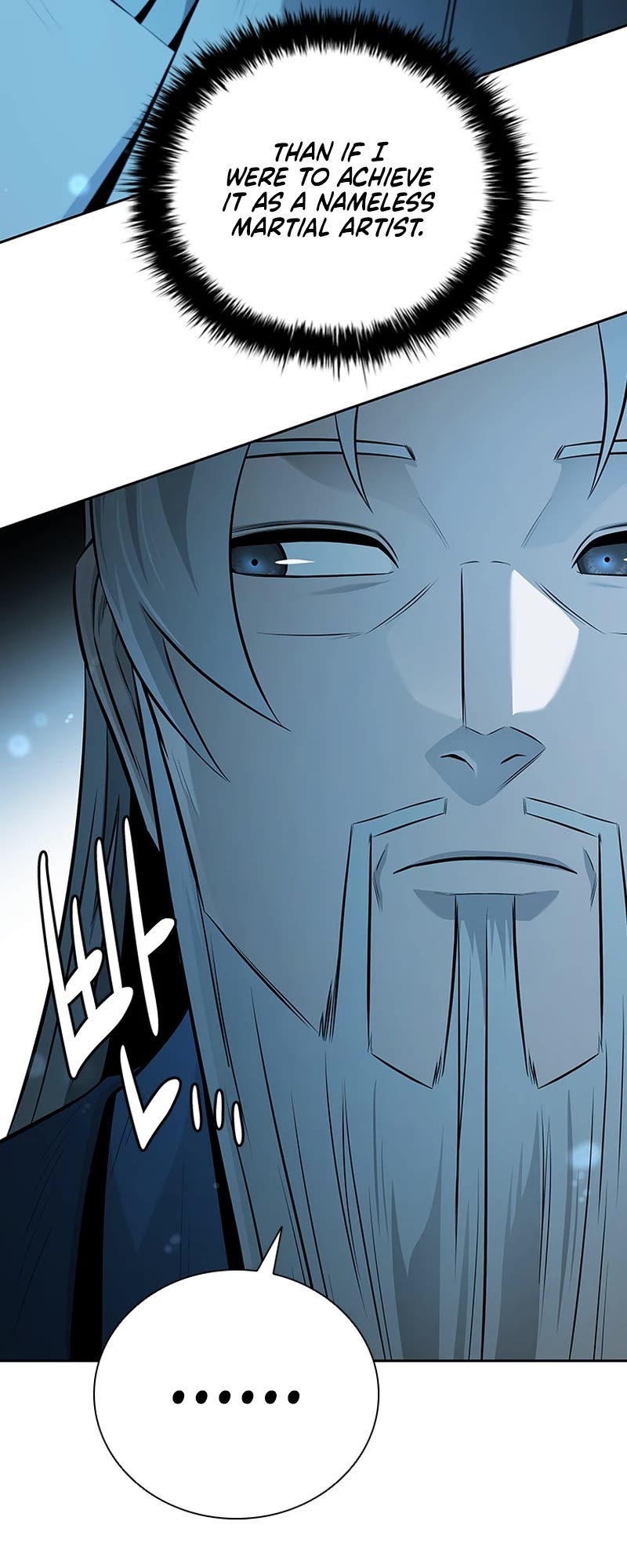Moon-Shadow Sword Emperor Chapter 67 page 48 - Chapter 67