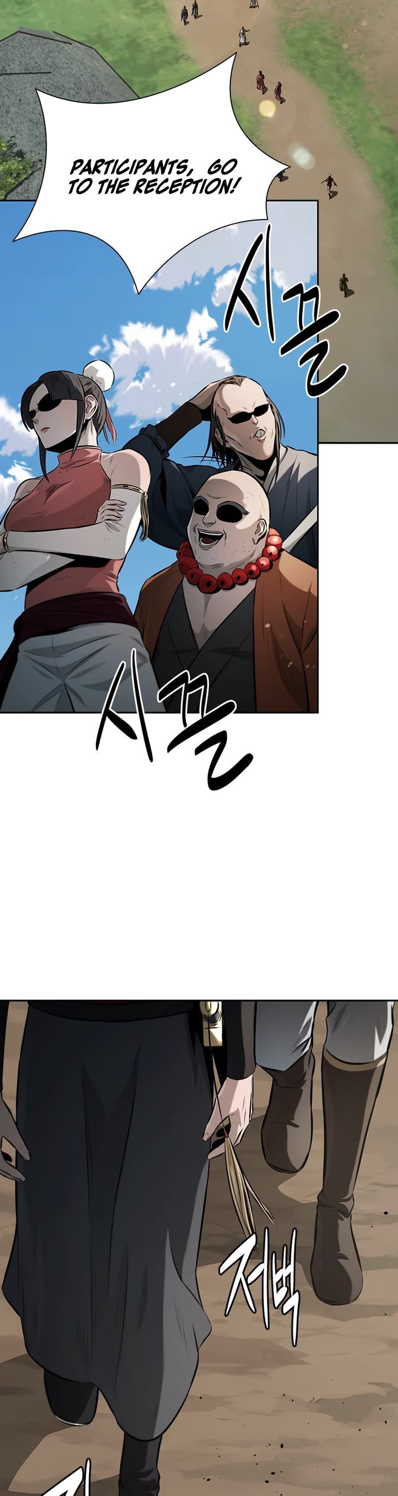 Moon-Shadow Sword Emperor Chapter 67 page 55 - Chapter 67