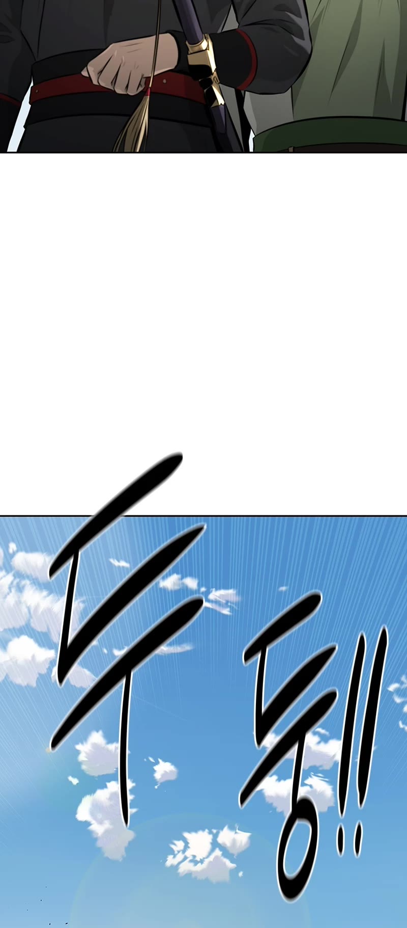Moon-Shadow Sword Emperor Chapter 67 page 57 - Chapter 67