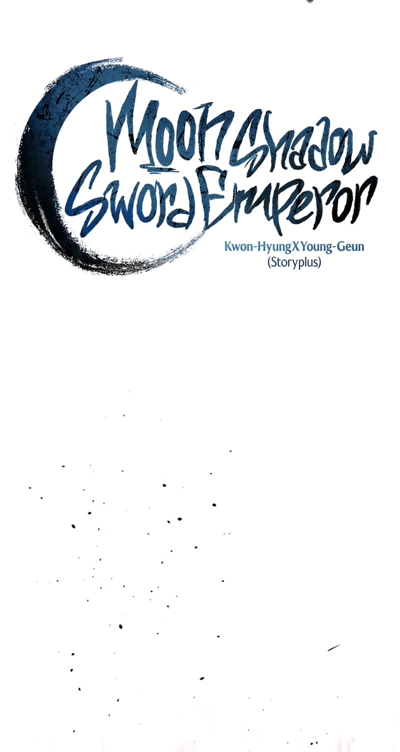 Moon-Shadow Sword Emperor Chapter 67 page 8 - Chapter 67