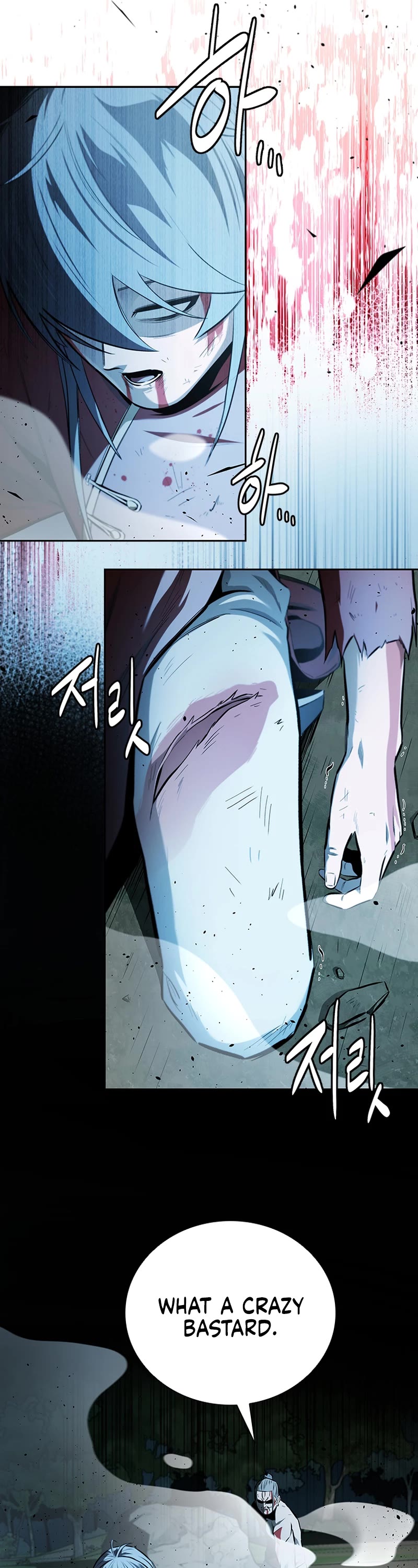 Moon-Shadow Sword Emperor Chapter 67 page 9 - Chapter 67