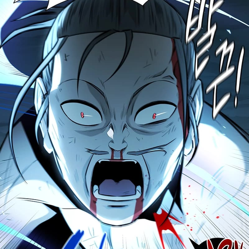Moon-Shadow Sword Emperor Chapter 67 cover