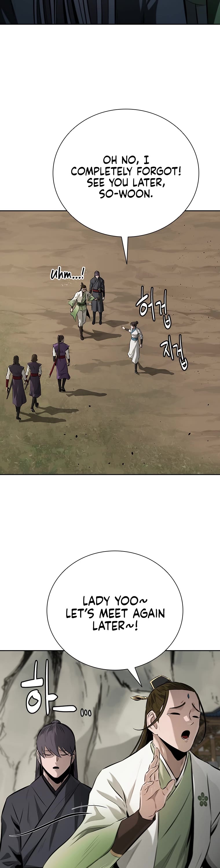 Moon-Shadow Sword Emperor Chapter 68 page 16 - Chapter 68