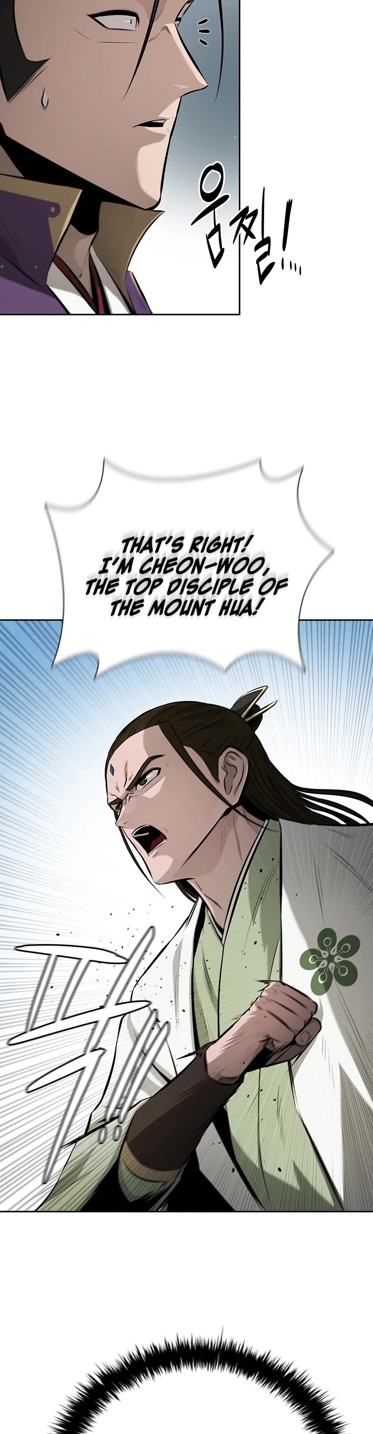 Moon-Shadow Sword Emperor Chapter 68 page 22 - Chapter 68