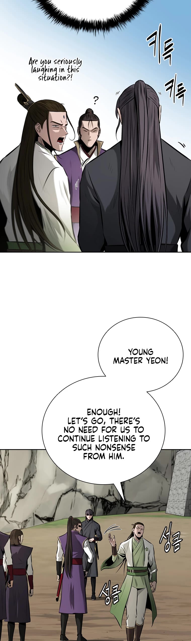 Moon-Shadow Sword Emperor Chapter 68 page 27 - Chapter 68