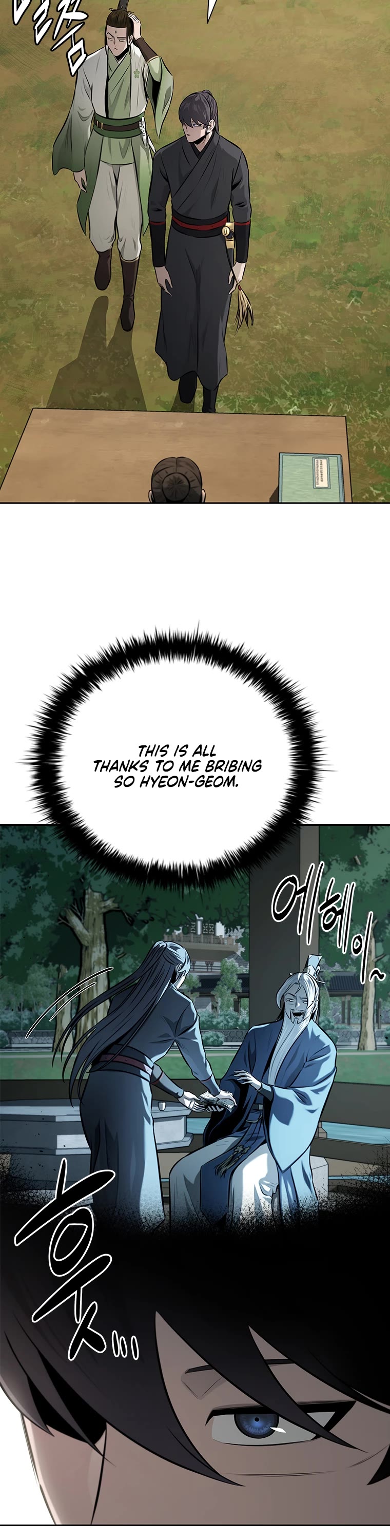 Moon-Shadow Sword Emperor Chapter 68 page 3 - Chapter 68