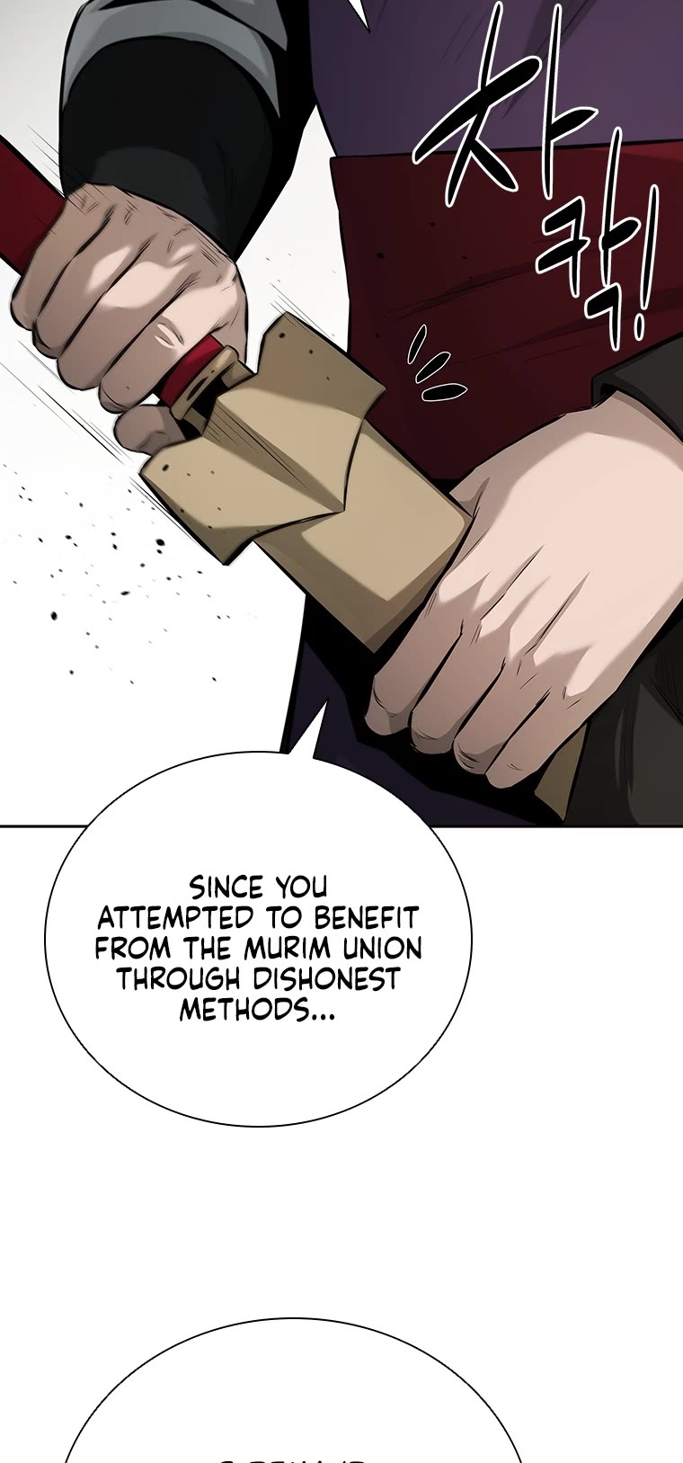 Moon-Shadow Sword Emperor Chapter 68 page 33 - Chapter 68