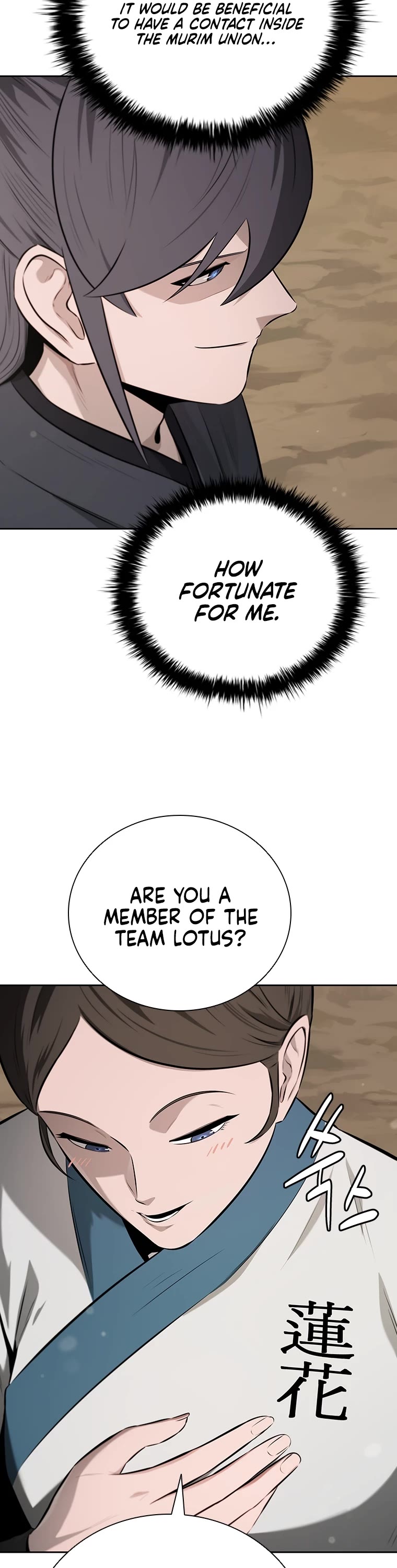 Moon-Shadow Sword Emperor Chapter 68 page 9 - Chapter 68