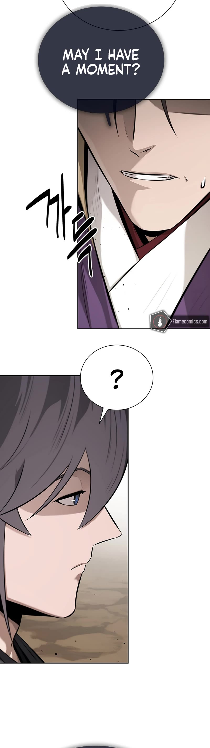 Moon-Shadow Sword Emperor Chapter 69 page 11 - Chapter 69