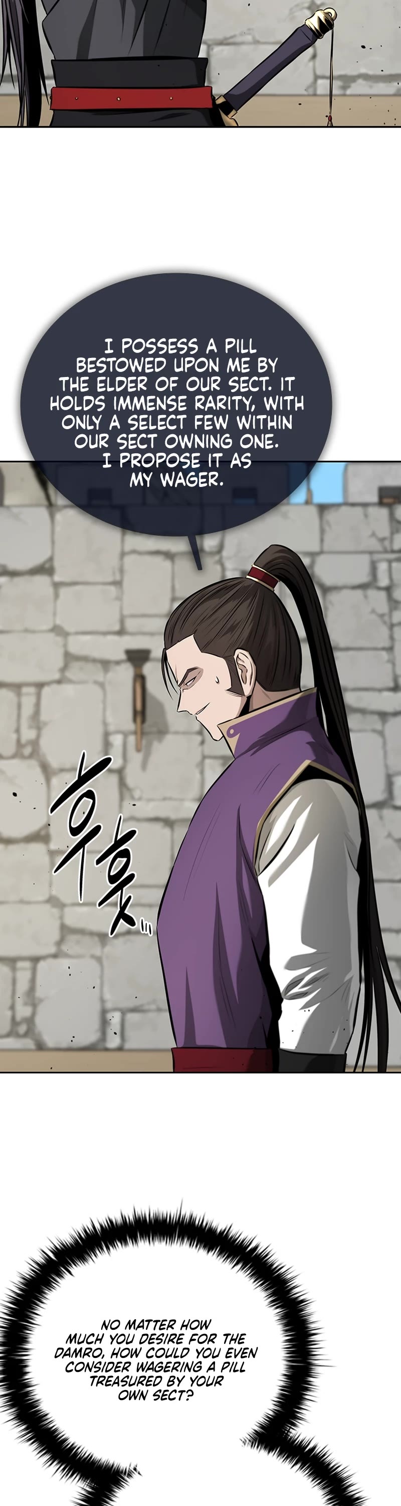 Moon-Shadow Sword Emperor Chapter 69 page 13 - Chapter 69
