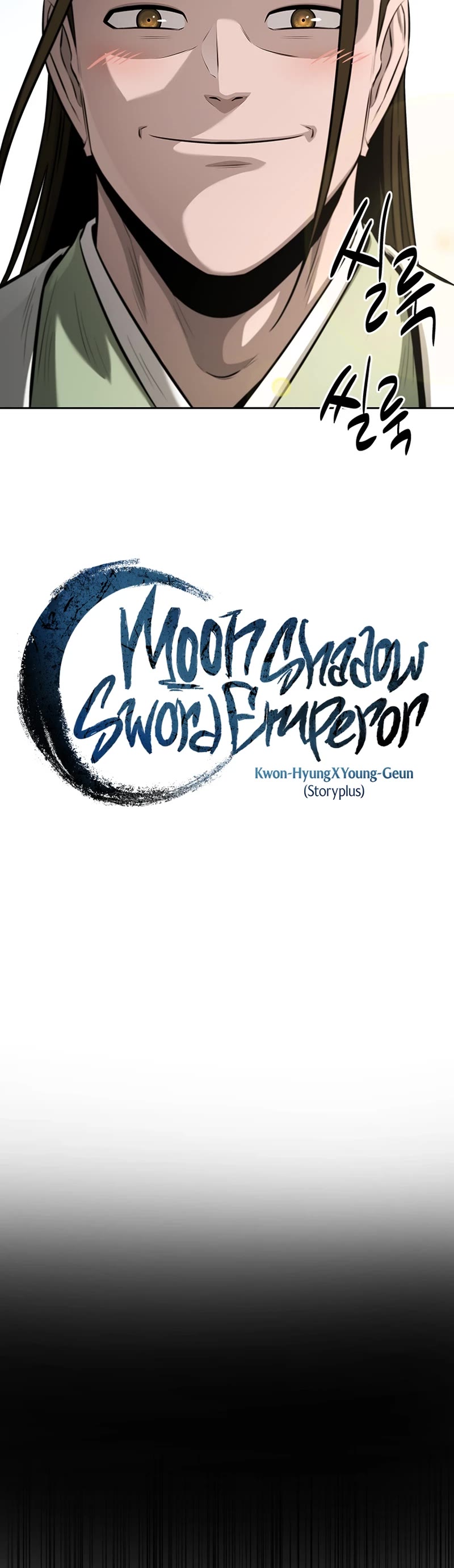 Moon-Shadow Sword Emperor Chapter 69 page 18 - Chapter 69