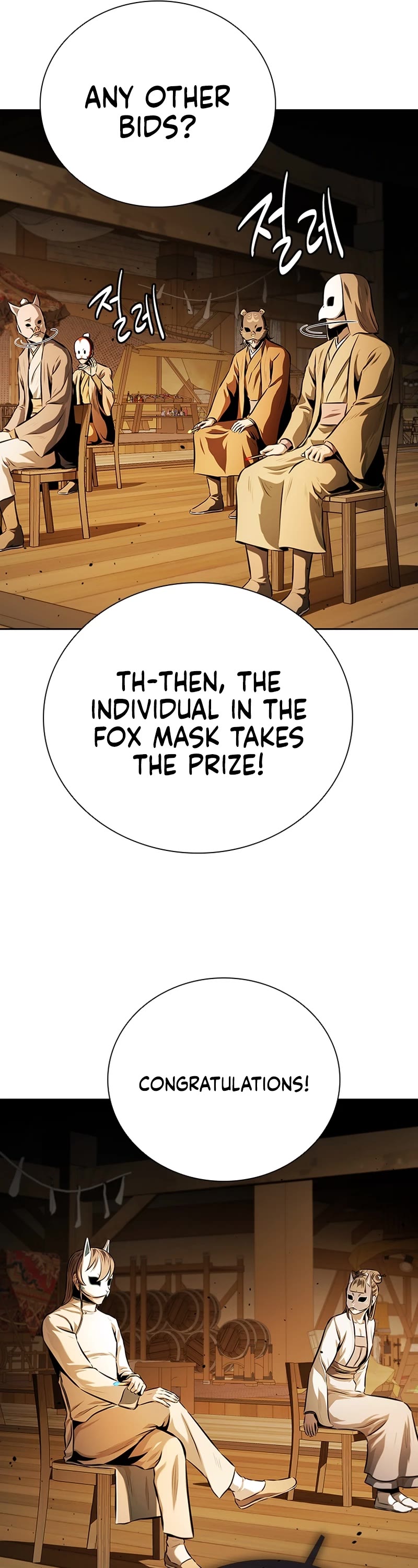 Moon-Shadow Sword Emperor Chapter 69 page 31 - Chapter 69