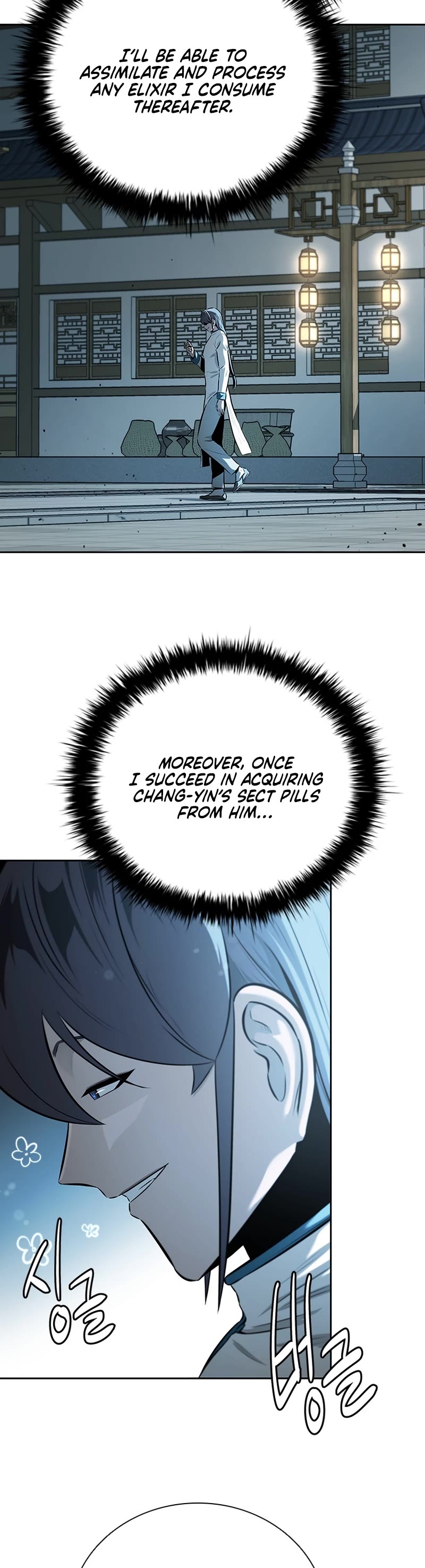 Moon-Shadow Sword Emperor Chapter 69 page 47 - Chapter 69