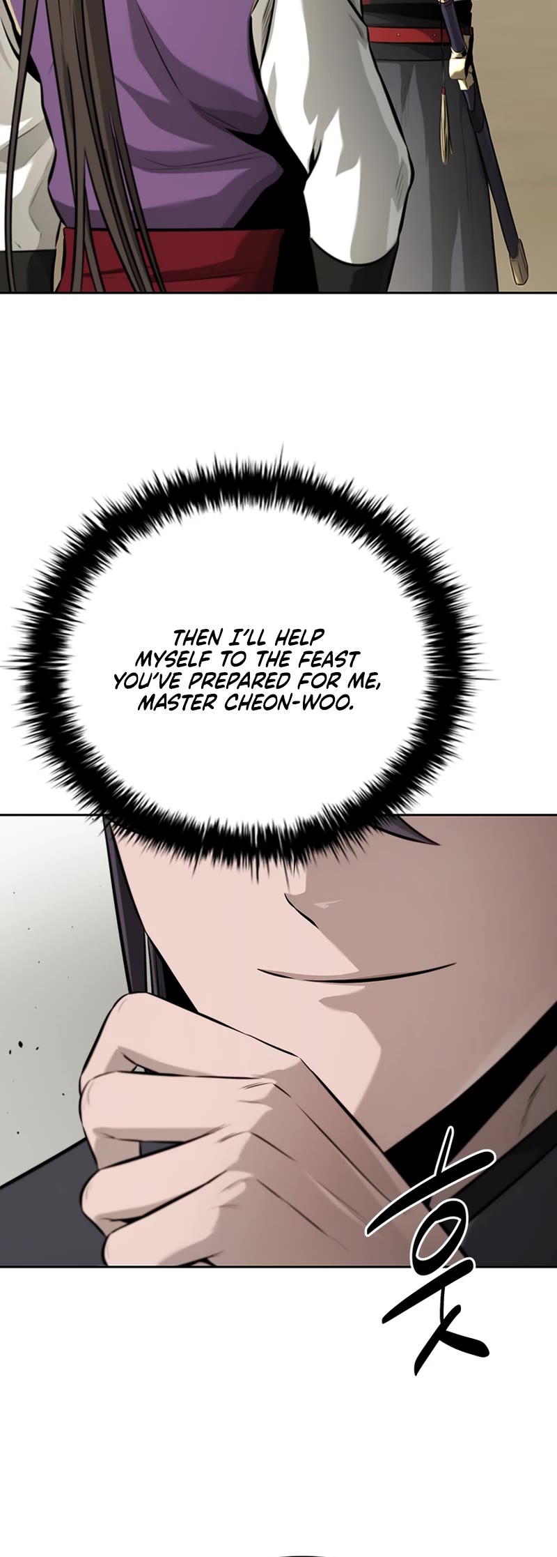 Moon-Shadow Sword Emperor Chapter 69 page 5 - Chapter 69