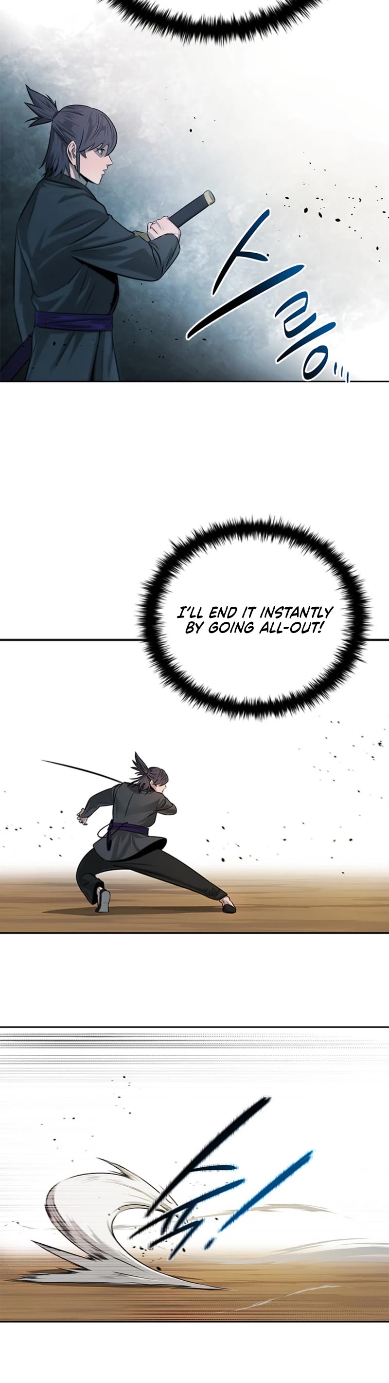 Moon-Shadow Sword Emperor Chapter 7 page 11 - Chapter 7