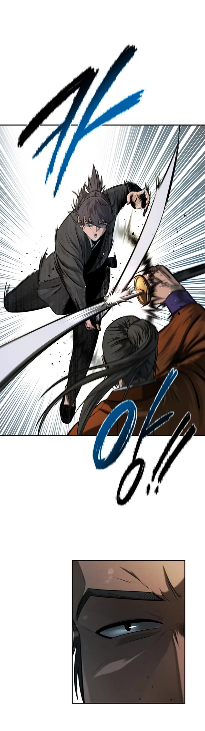 Moon-Shadow Sword Emperor Chapter 7 page 12 - Chapter 7