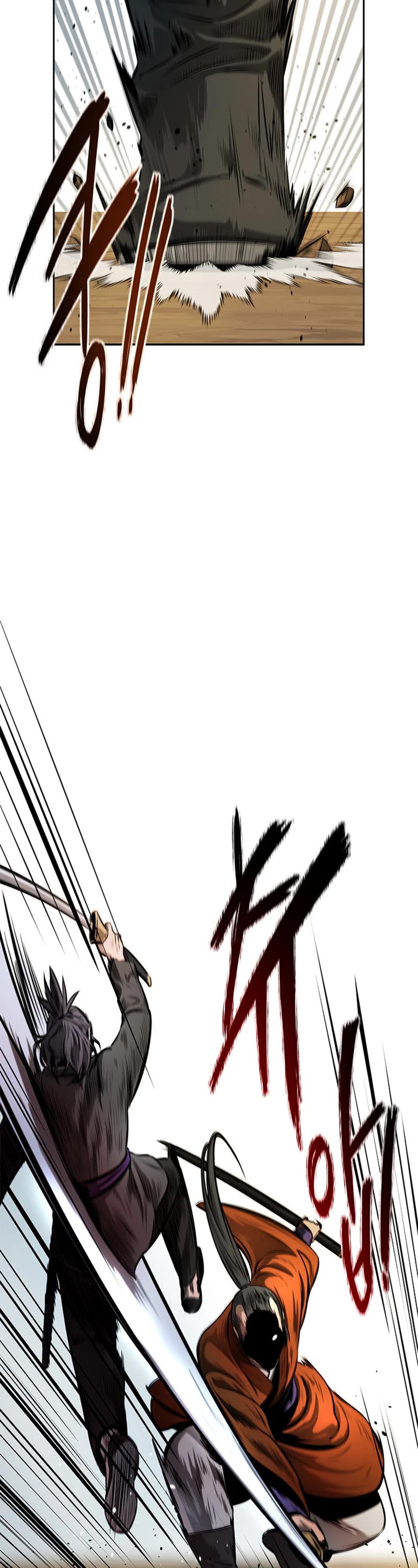 Moon-Shadow Sword Emperor Chapter 7 page 14 - Chapter 7