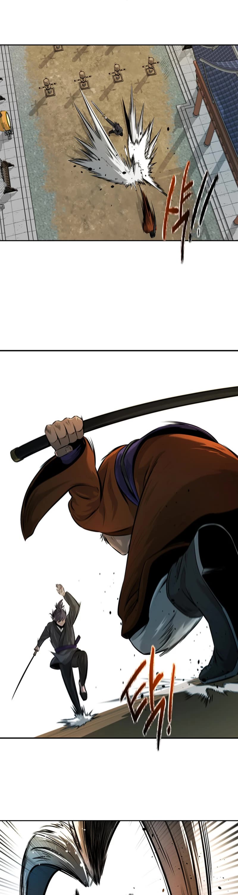 Moon-Shadow Sword Emperor Chapter 7 page 19 - Chapter 7