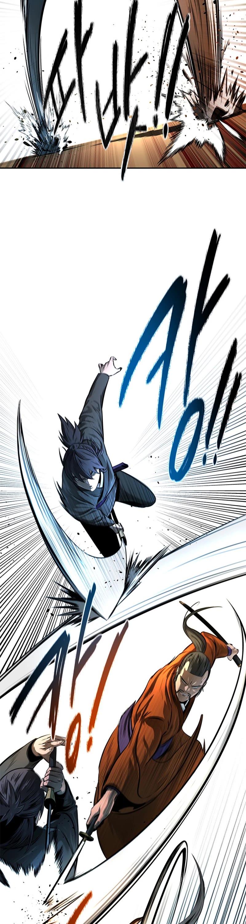 Moon-Shadow Sword Emperor Chapter 7 page 20 - Chapter 7