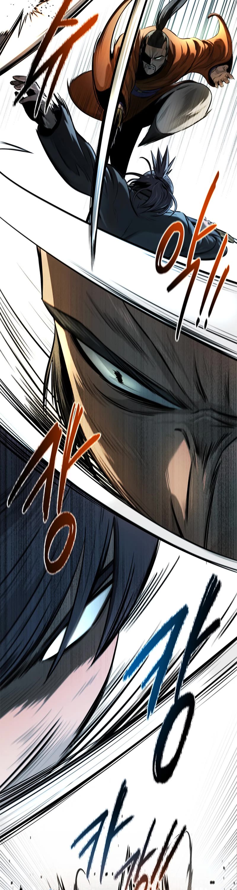 Moon-Shadow Sword Emperor Chapter 7 page 21 - Chapter 7