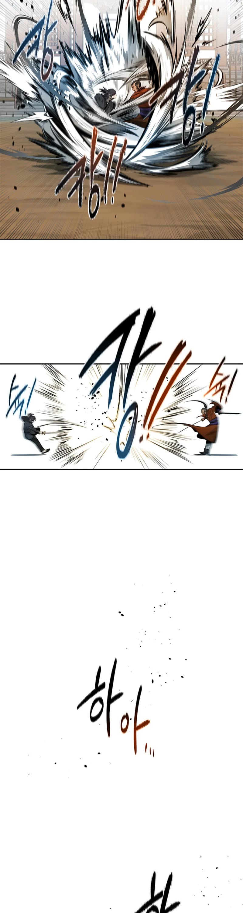 Moon-Shadow Sword Emperor Chapter 7 page 22 - Chapter 7