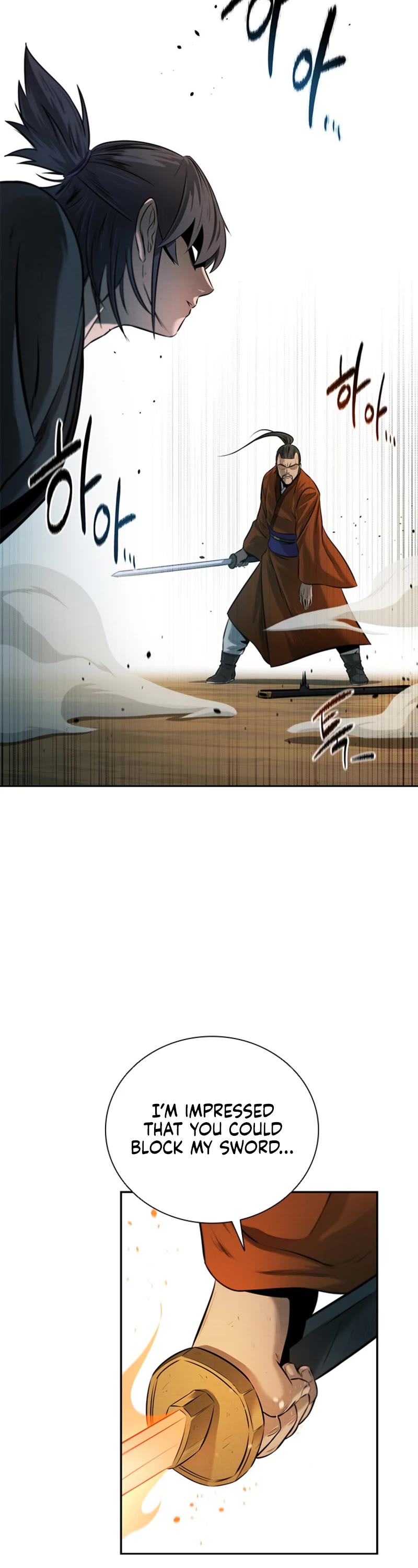 Moon-Shadow Sword Emperor Chapter 7 page 23 - Chapter 7