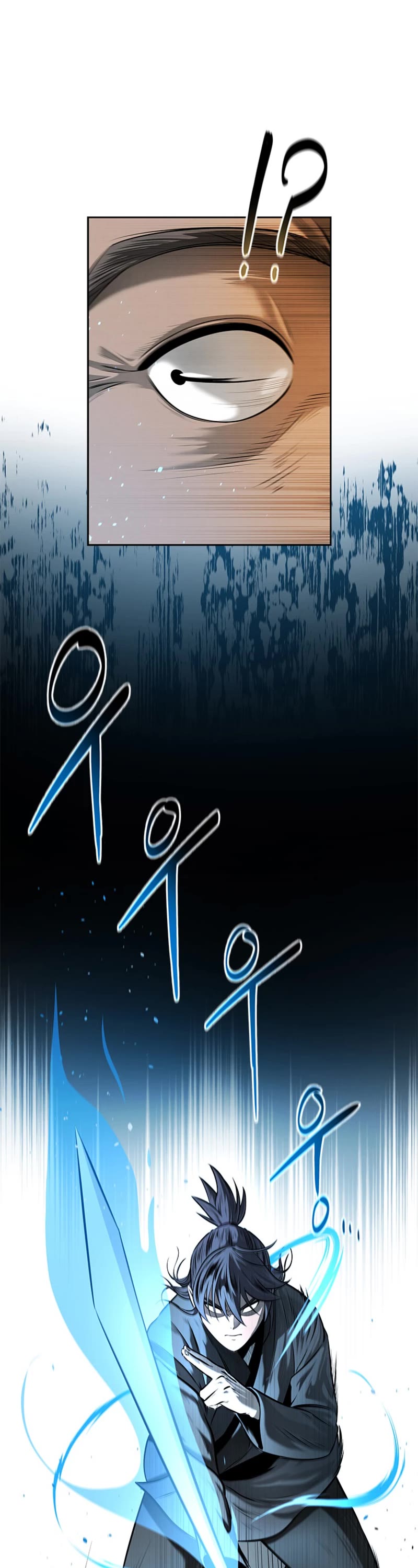 Moon-Shadow Sword Emperor Chapter 7 page 25 - Chapter 7