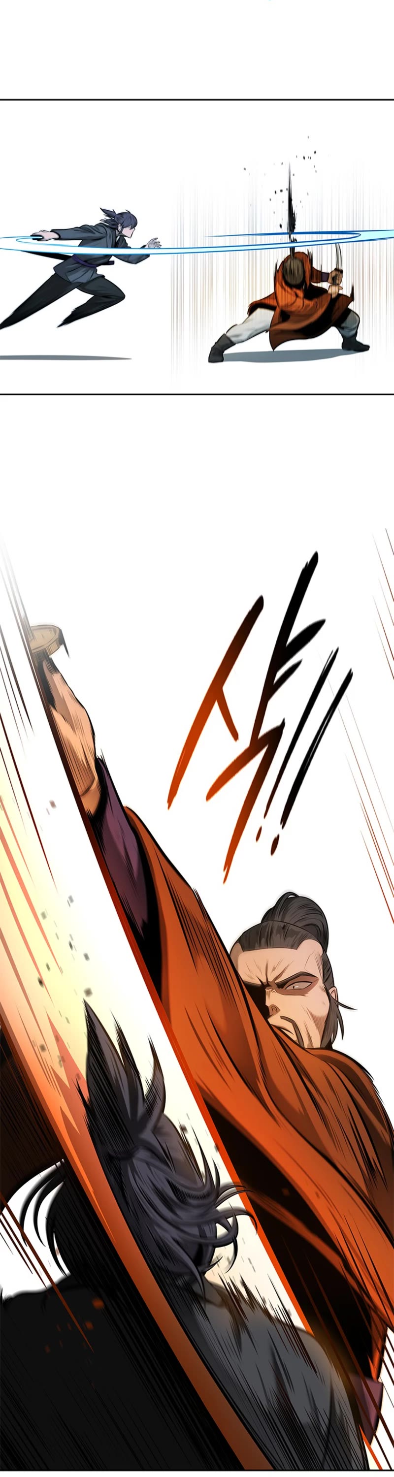 Moon-Shadow Sword Emperor Chapter 7 page 30 - Chapter 7