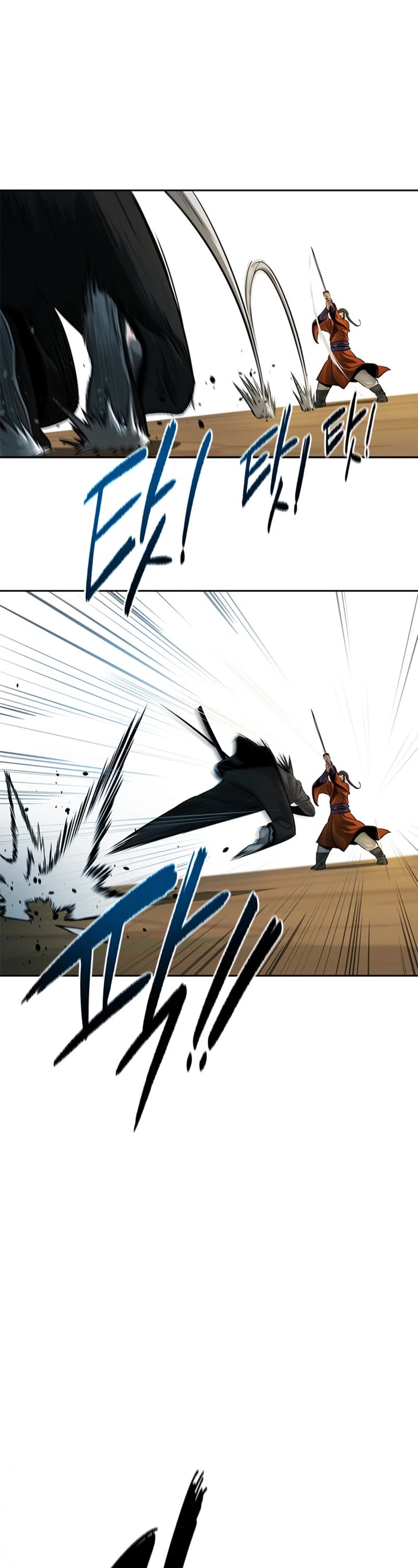Moon-Shadow Sword Emperor Chapter 7 page 31 - Chapter 7