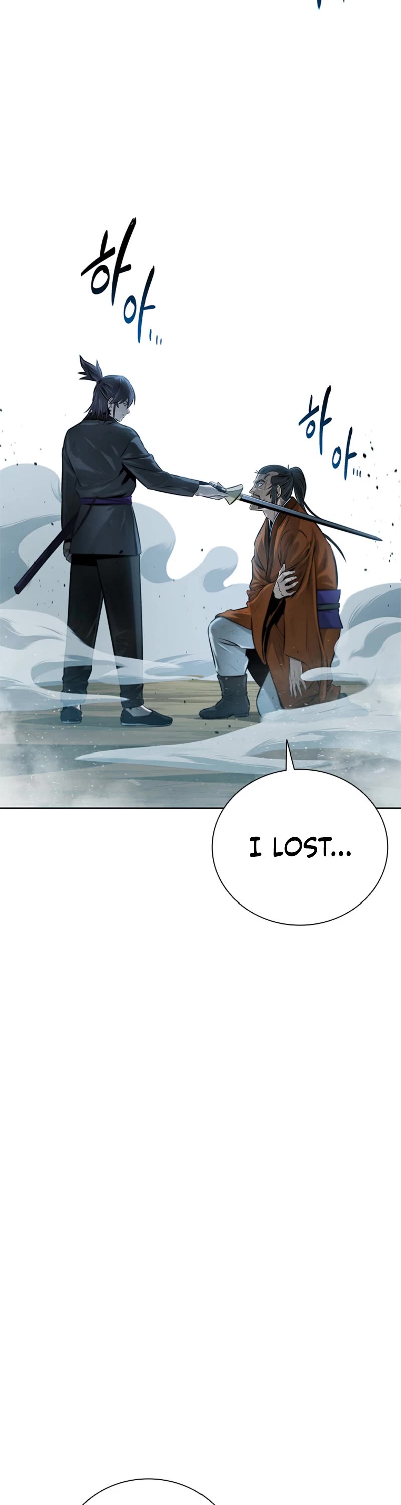 Moon-Shadow Sword Emperor Chapter 7 page 44 - Chapter 7