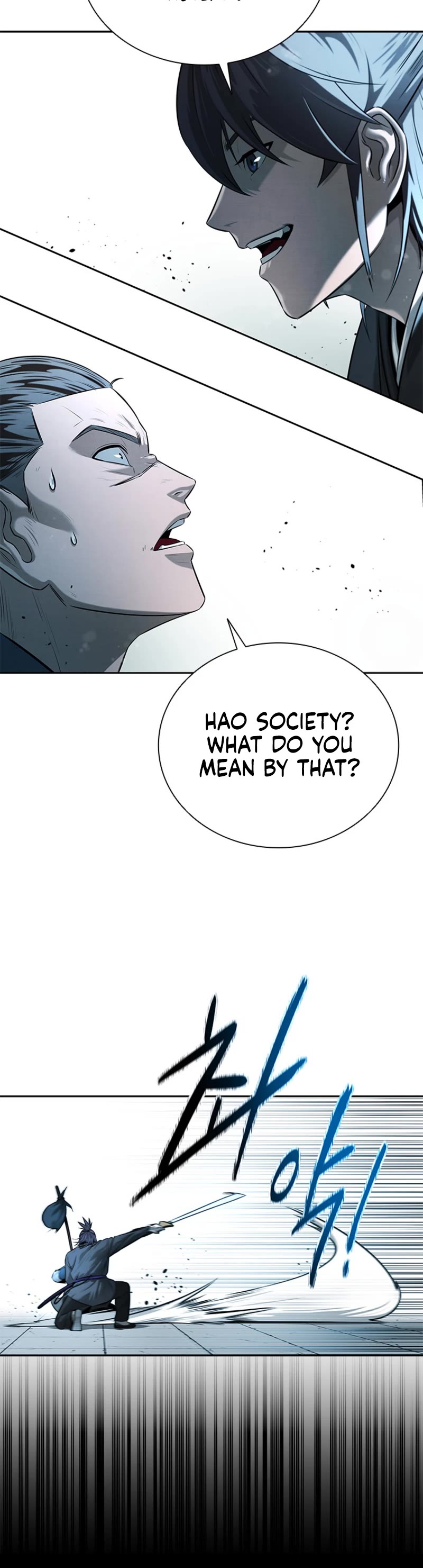 Moon-Shadow Sword Emperor Chapter 7 page 56 - Chapter 7