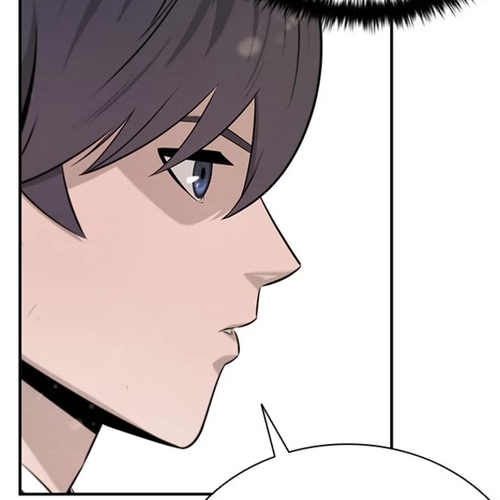 Moon-Shadow Sword Emperor Chapter 7 cover