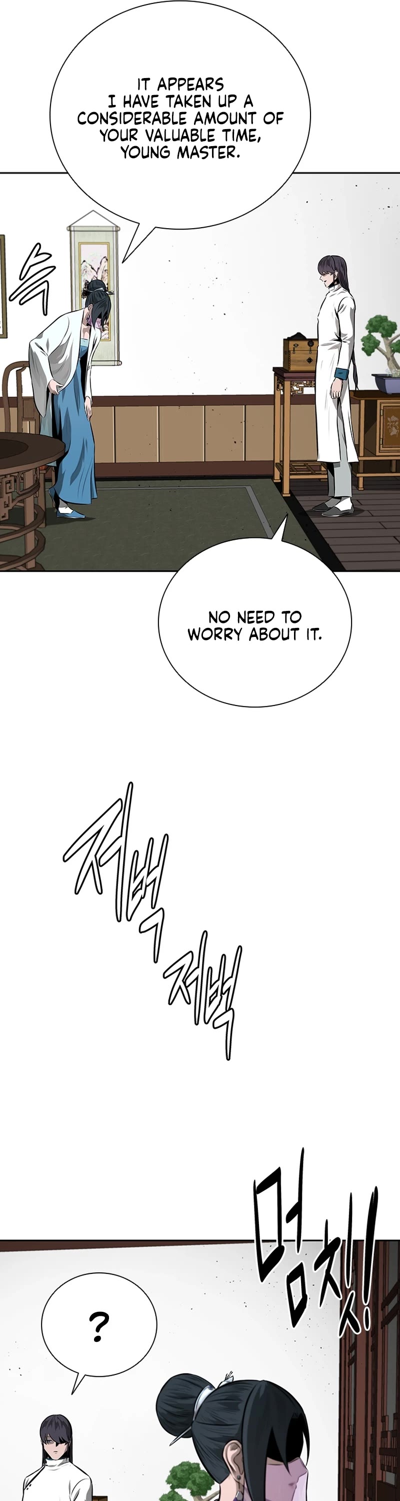 Moon-Shadow Sword Emperor Chapter 70 page 28 - Chapter 70