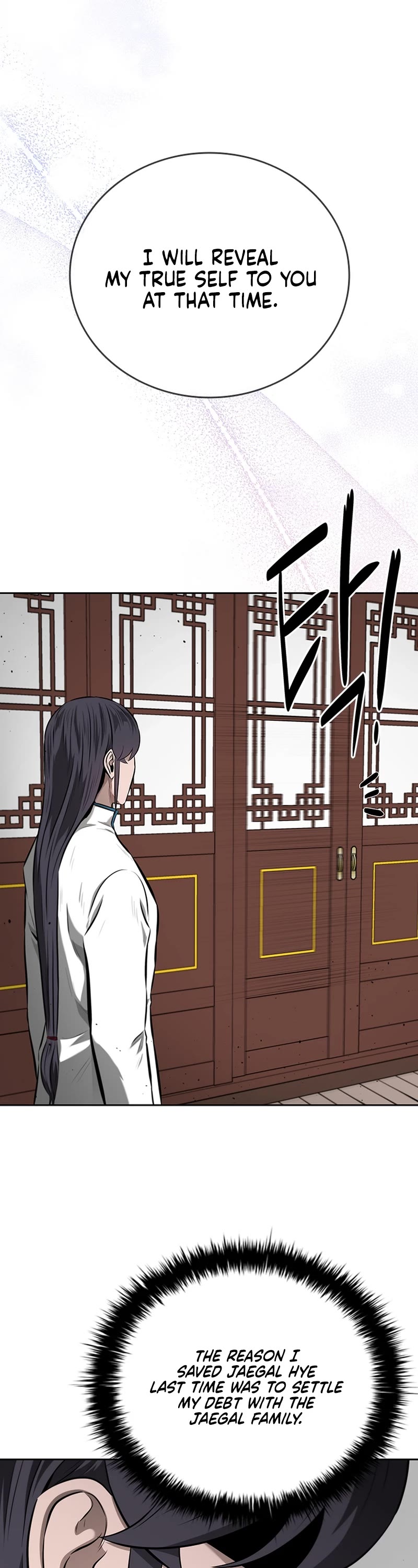 Moon-Shadow Sword Emperor Chapter 70 page 32 - Chapter 70