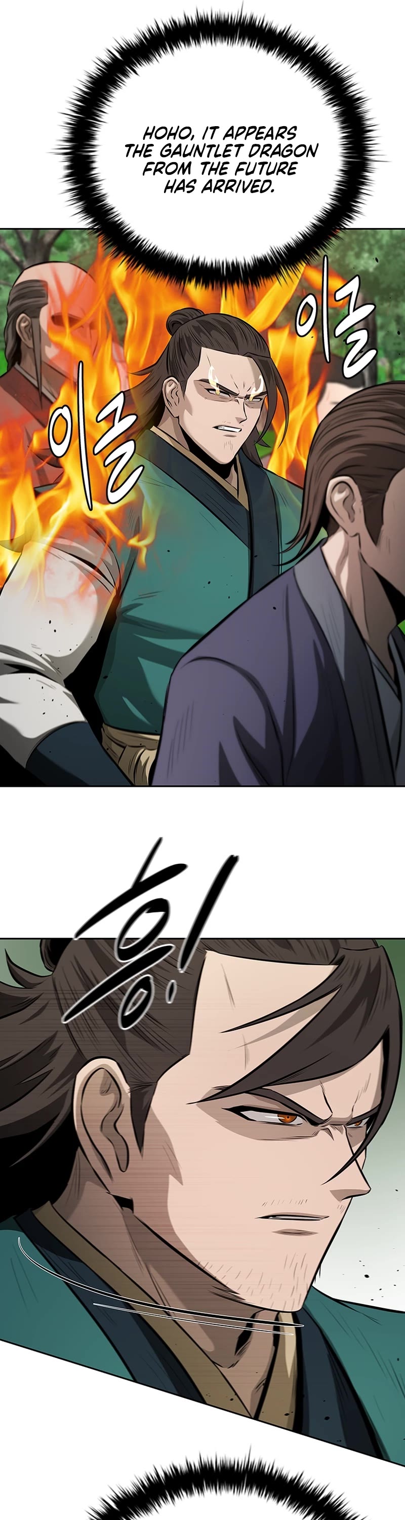 Moon-Shadow Sword Emperor Chapter 70 page 39 - Chapter 70