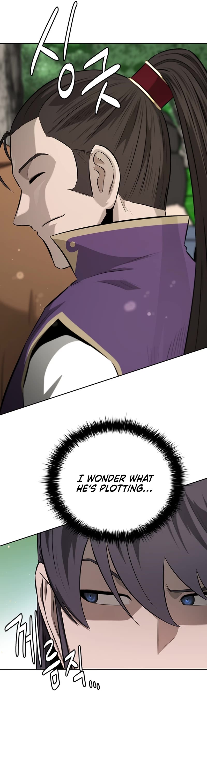 Moon-Shadow Sword Emperor Chapter 70 page 42 - Chapter 70