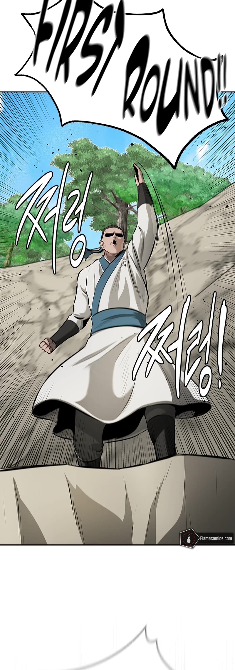 Moon-Shadow Sword Emperor Chapter 70 page 44 - Chapter 70