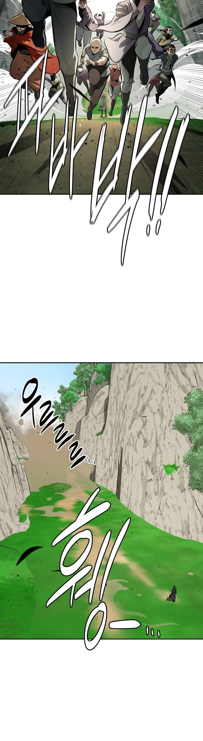 Moon-Shadow Sword Emperor Chapter 70 page 47 - Chapter 70