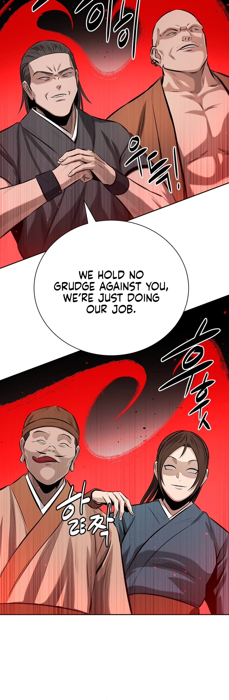 Moon-Shadow Sword Emperor Chapter 70 page 50 - Chapter 70