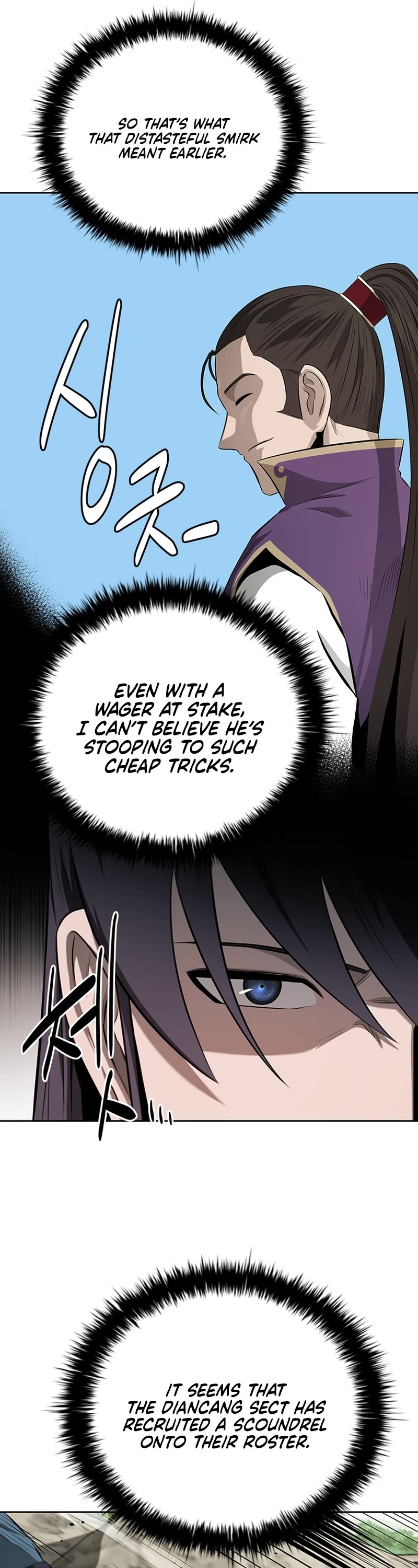 Moon-Shadow Sword Emperor Chapter 70 page 51 - Chapter 70