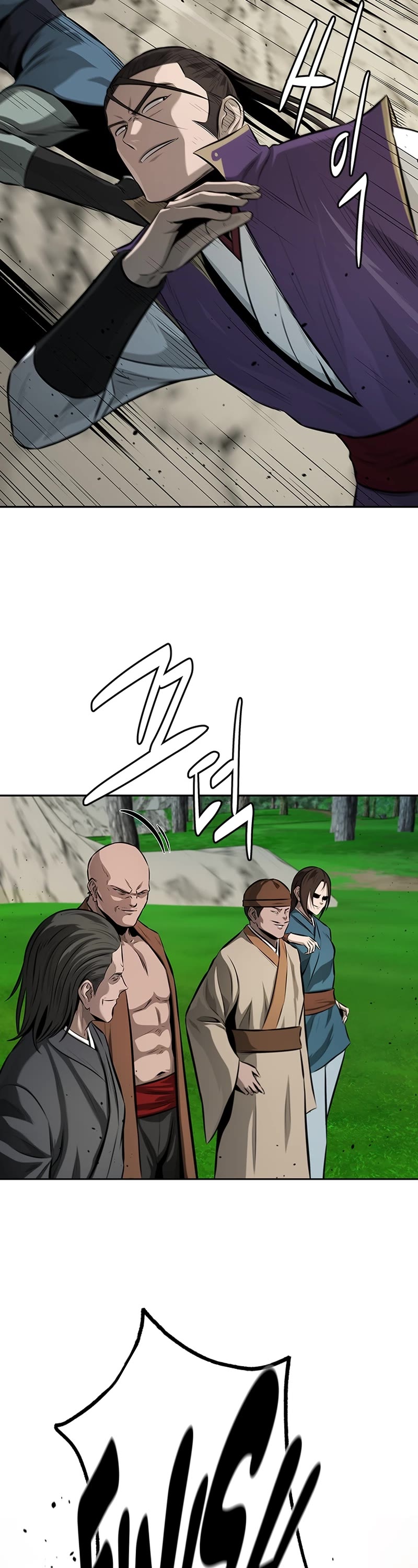 Moon-Shadow Sword Emperor Chapter 70 page 52 - Chapter 70