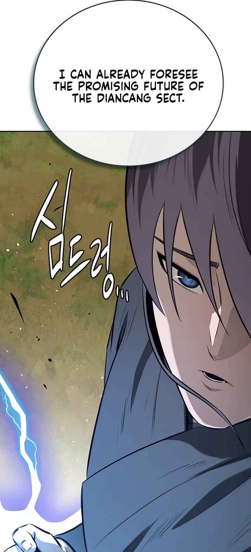Moon-Shadow Sword Emperor Chapter 70 page 55 - Chapter 70