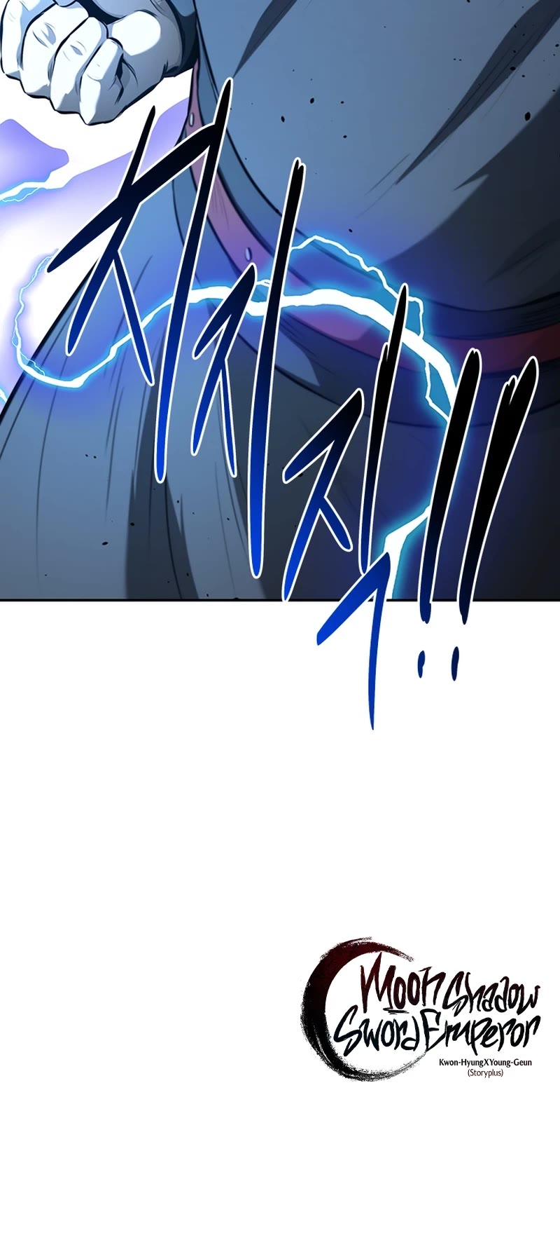 Moon-Shadow Sword Emperor Chapter 70 page 56 - Chapter 70