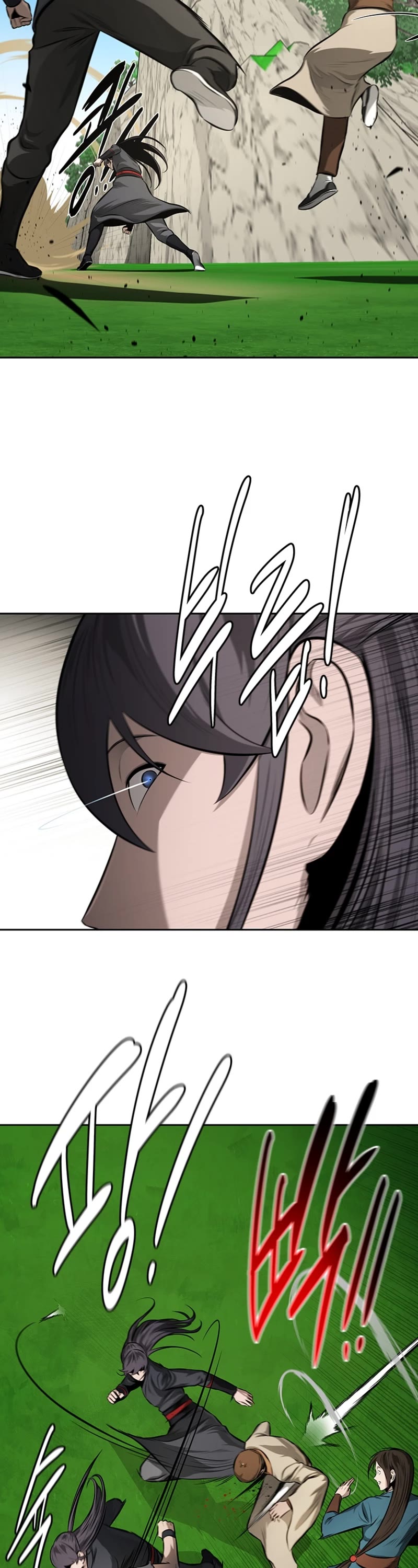 Moon-Shadow Sword Emperor Chapter 71 page 11 - Chapter 71