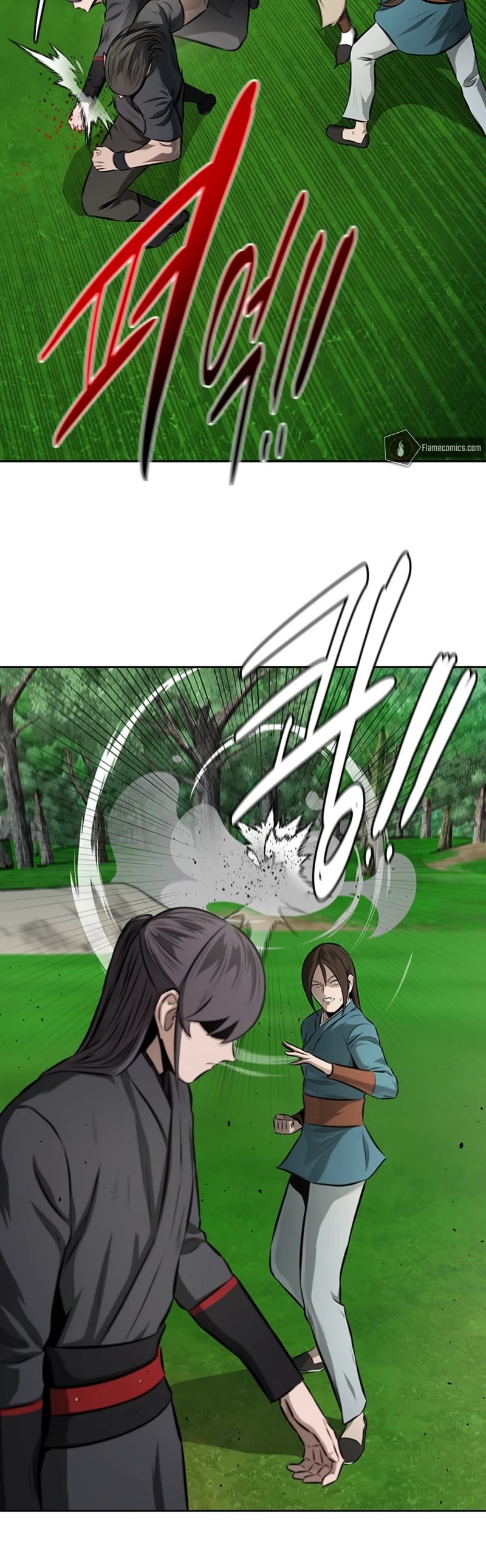 Moon-Shadow Sword Emperor Chapter 71 page 12 - Chapter 71