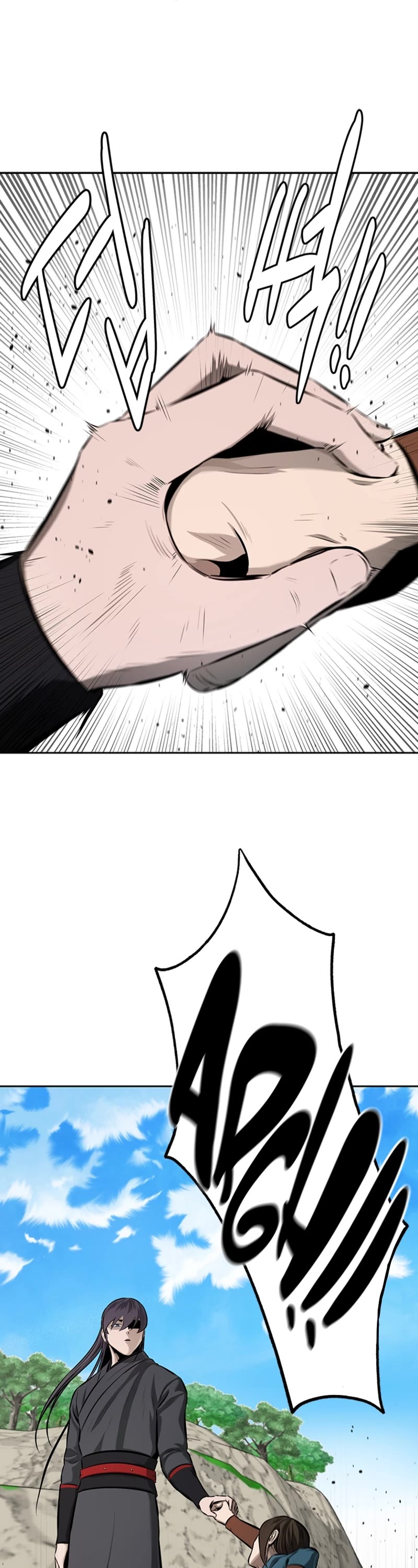 Moon-Shadow Sword Emperor Chapter 71 page 14 - Chapter 71