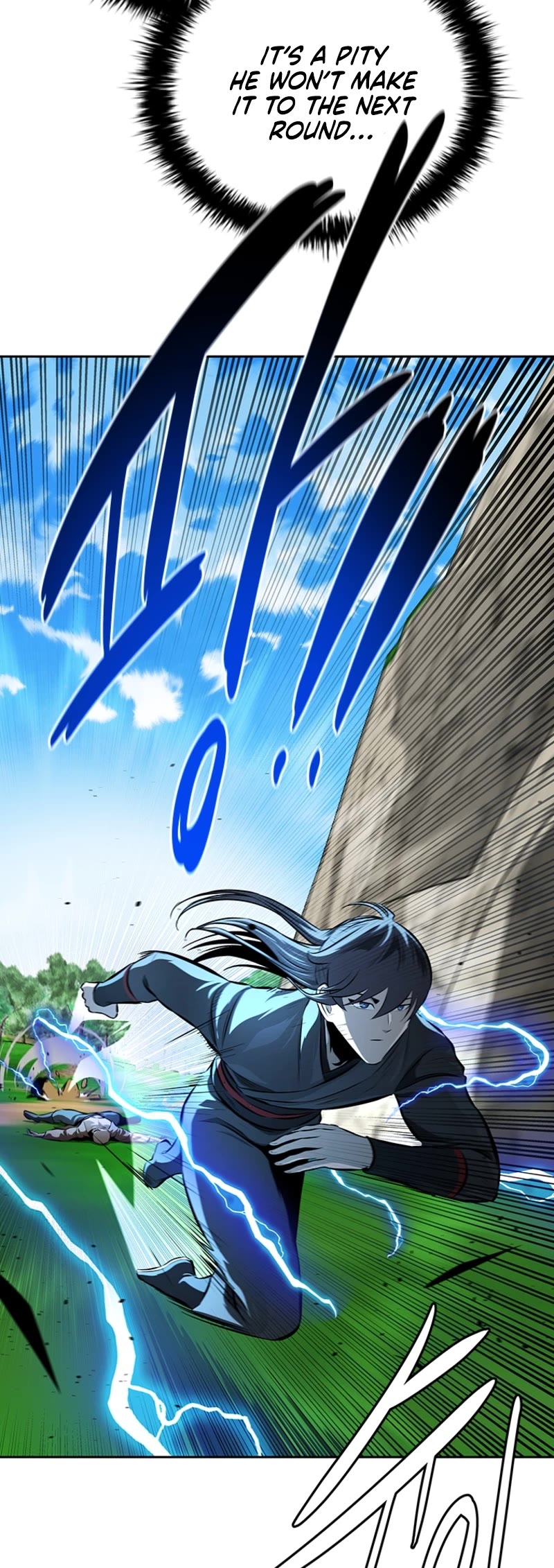 Moon-Shadow Sword Emperor Chapter 71 page 16 - Chapter 71