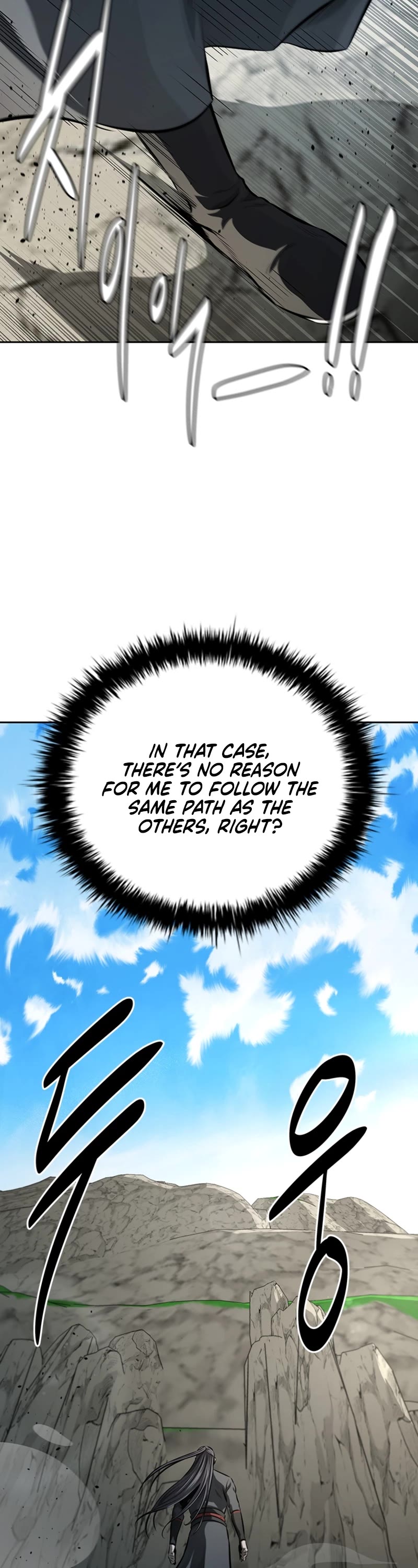 Moon-Shadow Sword Emperor Chapter 71 page 23 - Chapter 71