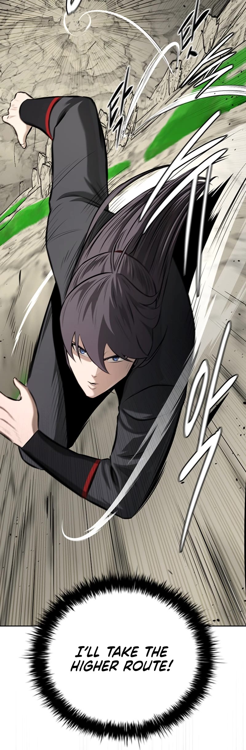 Moon-Shadow Sword Emperor Chapter 71 page 25 - Chapter 71