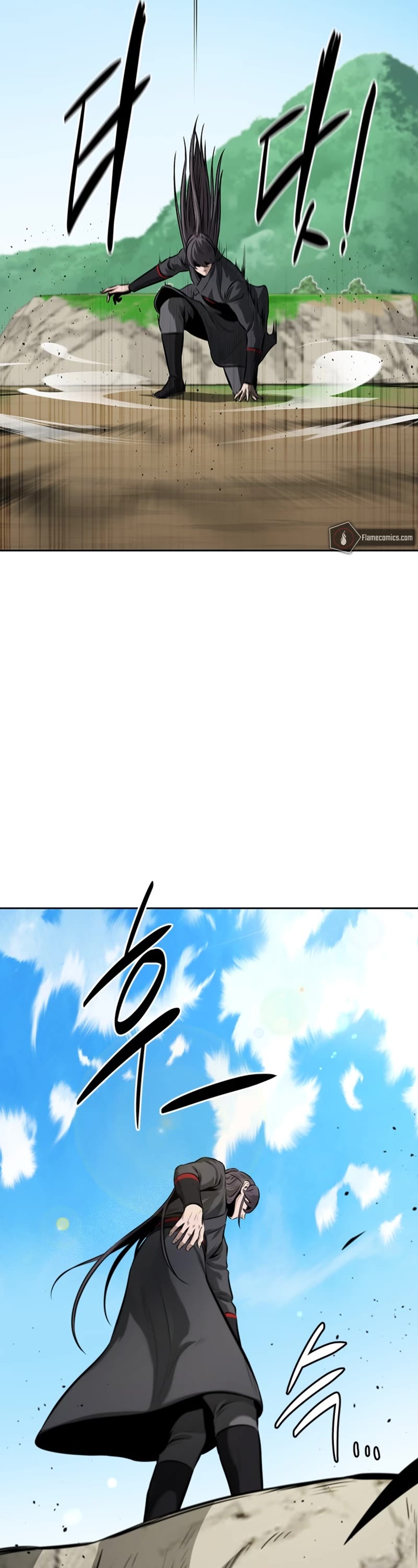 Moon-Shadow Sword Emperor Chapter 71 page 27 - Chapter 71